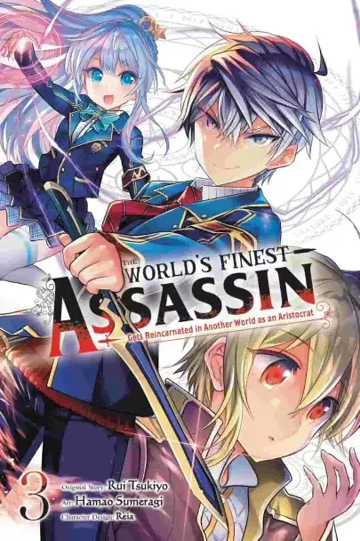 Достаточно ли исходного материала для Sekai Saikou no Ansatsusha 2?
